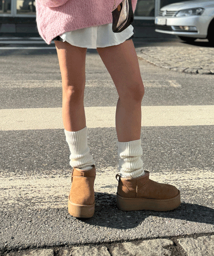 Braune Leder-Plateau-Stiefeletten für stilvollen Alltagsschuh