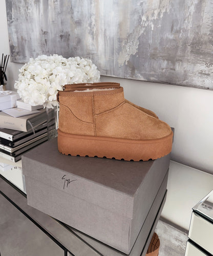 Braune Leder-Plateau-Stiefeletten für stilvollen Alltagsschuh