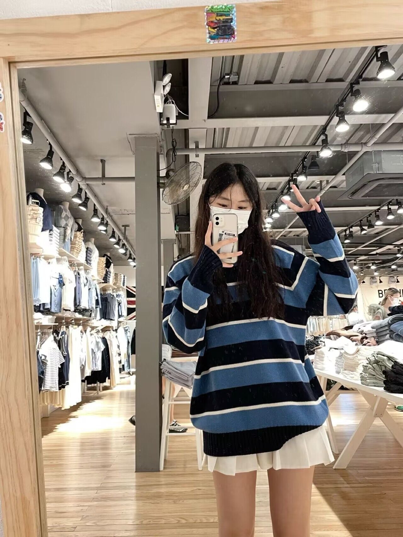 Gemütlicher gestreifter Rundhalsausschnitt Strickpullover